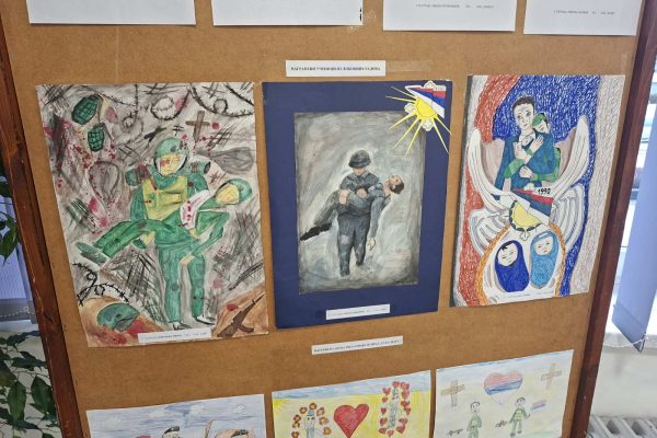 РАДОВИ НАШИХ УЧЕНИКА ОСВОЈИЛИ НАГРАДЕ НА КОНКУРСУ БОРС