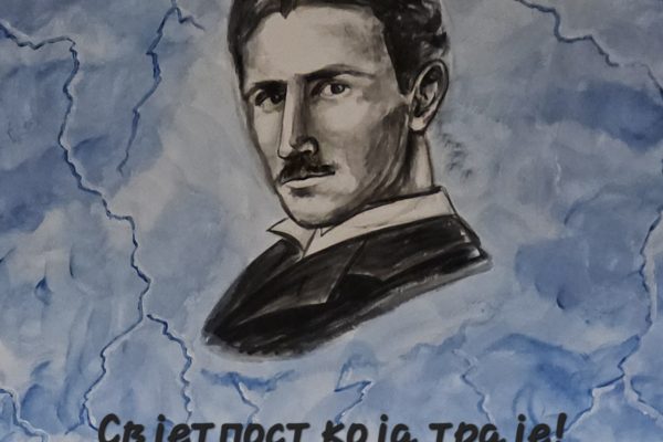 ОБИЉЕЖАВАЊЕ 170 ГОДИНА РОЂЕЊА НИКОЛЕ ТЕСЛЕ