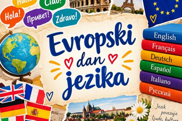 ОБИЉЕЖИЛИ СМО ЕВРОПСКИ ДАН ЈЕЗИКА